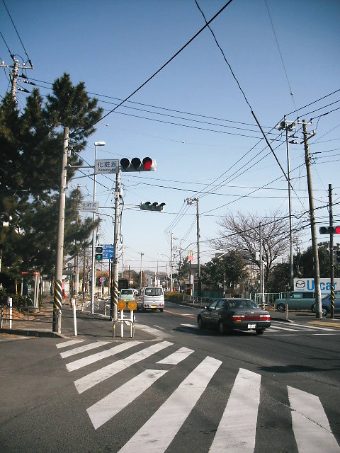 大磯の風景写真・大磯駅前不動産