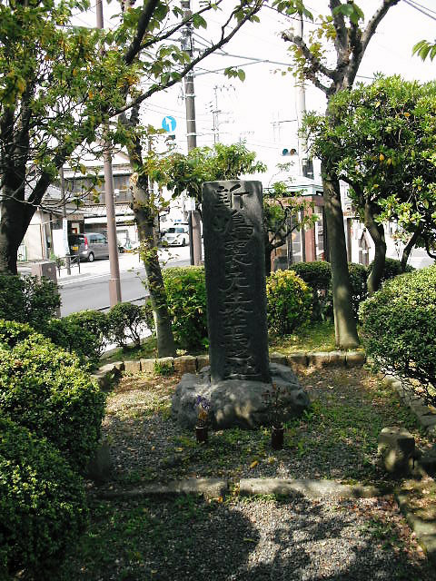 大磯の風景写真・大磯駅前不動産