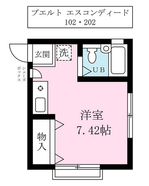 大磯駅に近いアパート/プエルトエスコンディード