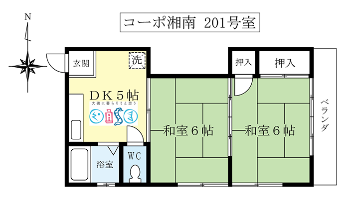 大磯町月京の賃貸アパート／コーポ湘南