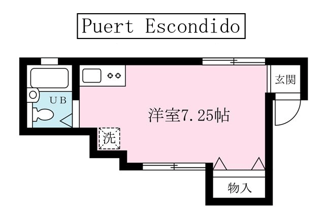 大磯のアパート/プエルトエスコンディード
