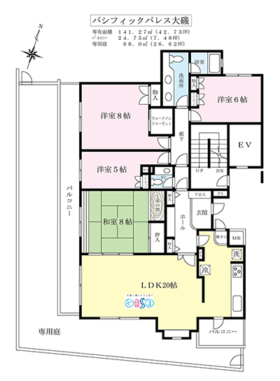 パシフィックパレス大磯・大磯の中古マンション