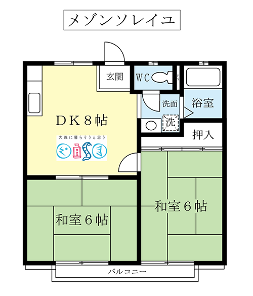 大磯町国府本郷の賃貸アパート・メゾンソレイユ