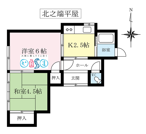 大磯駅に近い貸家・大磯北之端の平屋