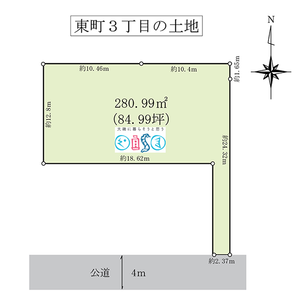 大磯町東小磯の土地(売地)