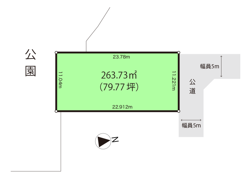 二宮町松根の土地（売地）