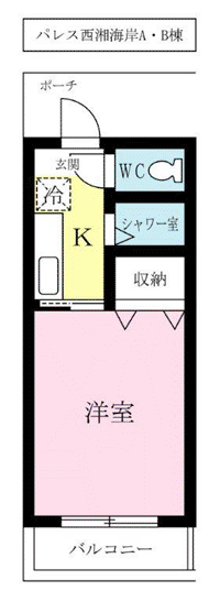 大磯の駅に近い賃貸マンション・パレス西湘海岸