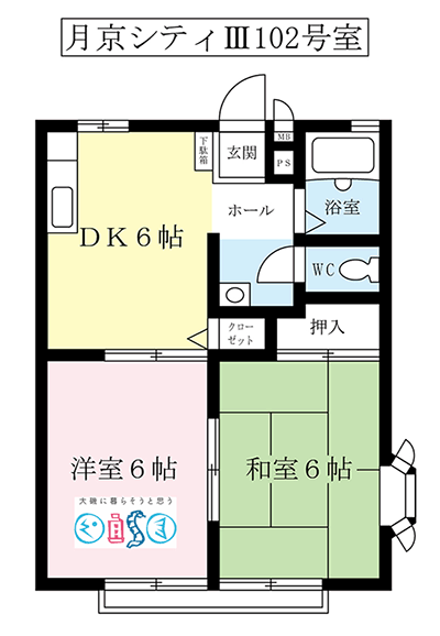 大磯町生沢の賃貸アパート・月京シティ