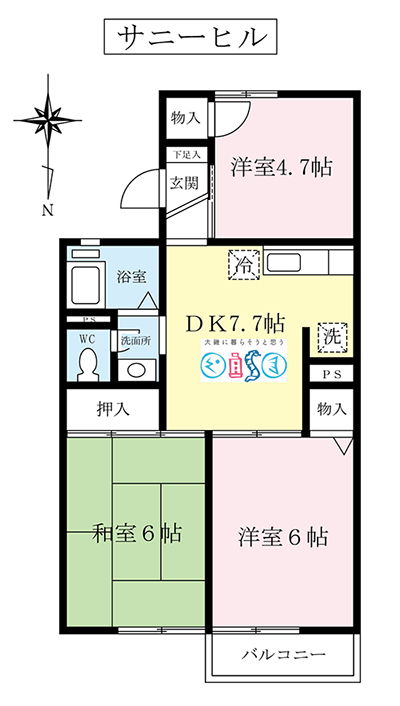 大磯町東小磯の賃貸アパート「サニーヒル」