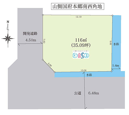 大磯町国府本郷の土地（売地）