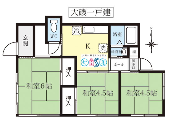 大磯町大磯の貸家