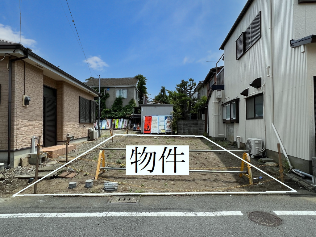 大磯町東町の土地（売地）