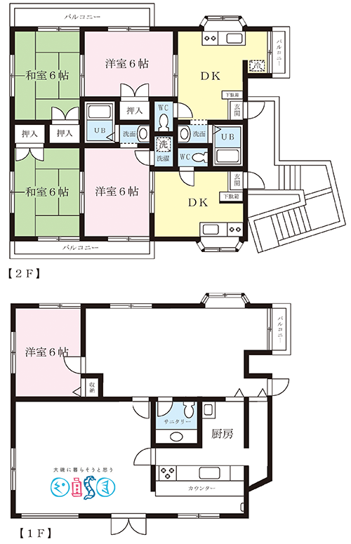 大磯町西小磯のアパート