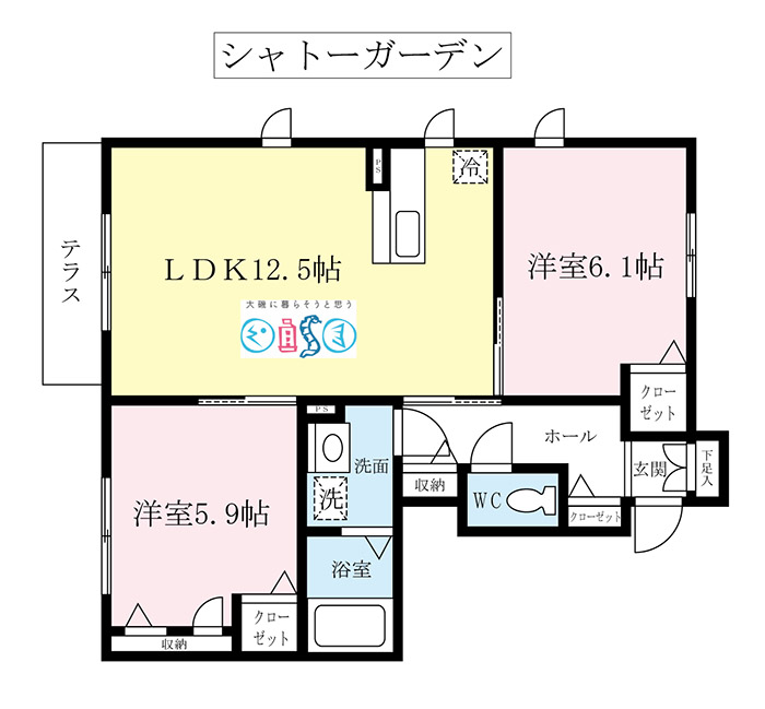 大磯町西小磯のアパート