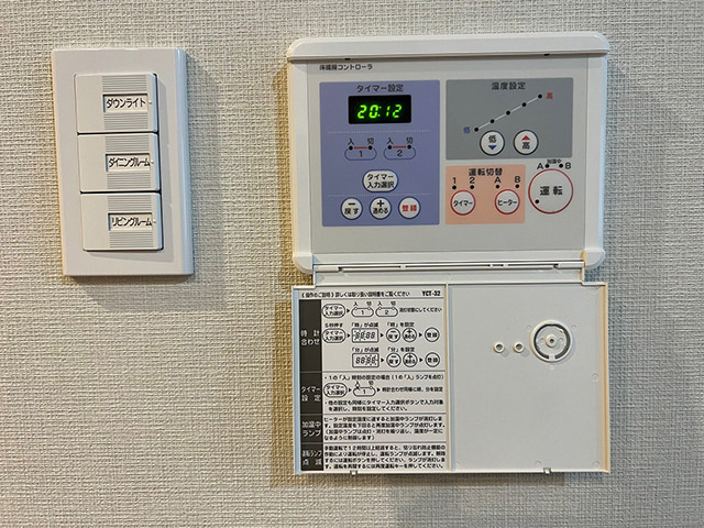 大磯のマンション「大磯プレイス弐番館」