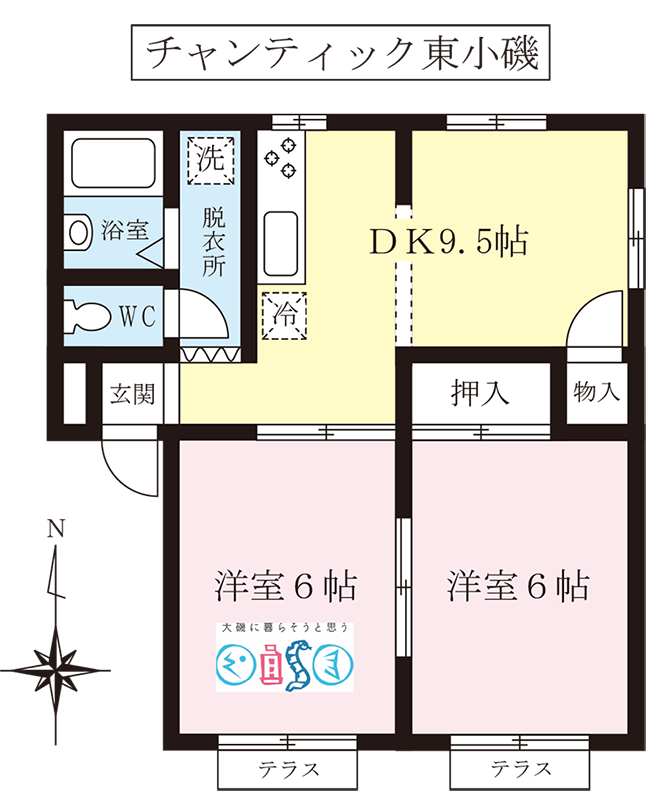 大磯町東小磯のアパート「チャンティック東小磯」