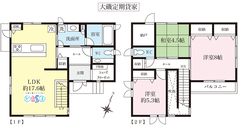 大磯町大磯の貸家