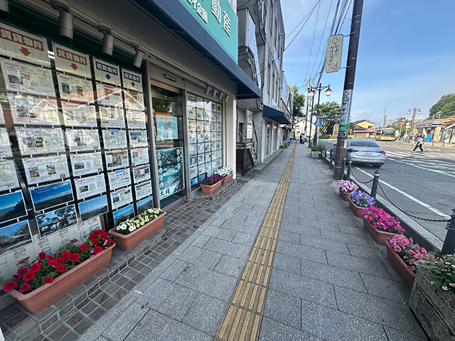 大磯駅前不動産/株式会社ジェイ企画