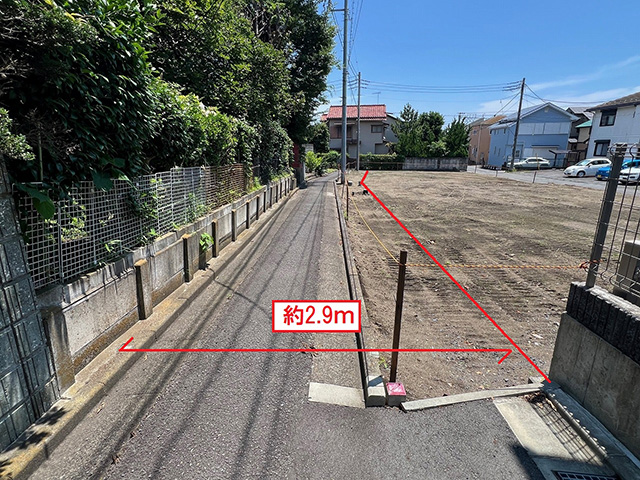 大磯町高麗1丁目の土地（売地）
