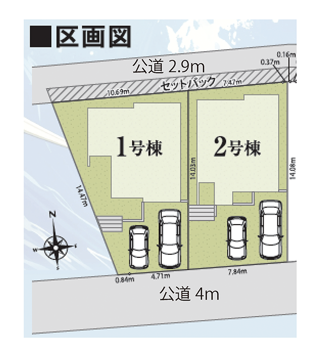 大磯町高麗の新築建売住宅