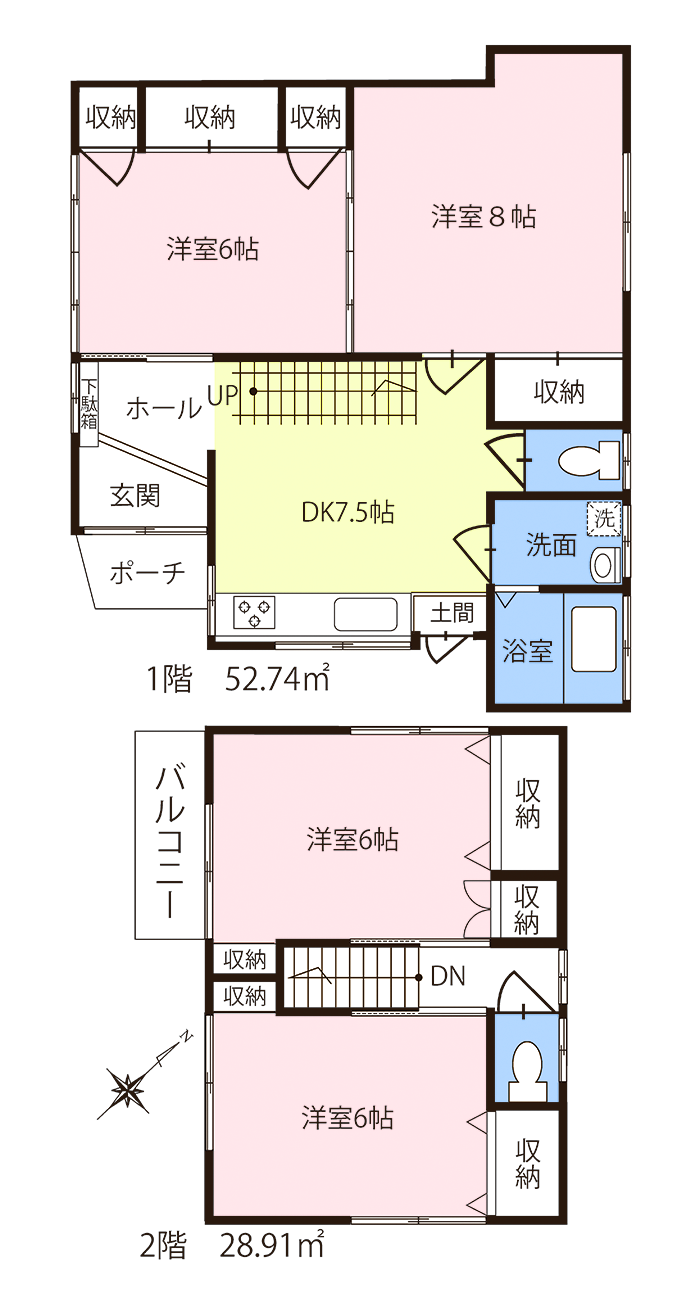 大磯のリフォーム済み中古戸建