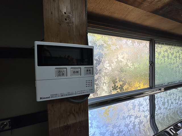 大磯釜口下の庭付の貸家