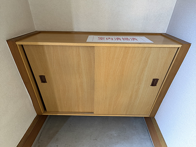 大磯町東小磯のアパート『フォレスト大磯」