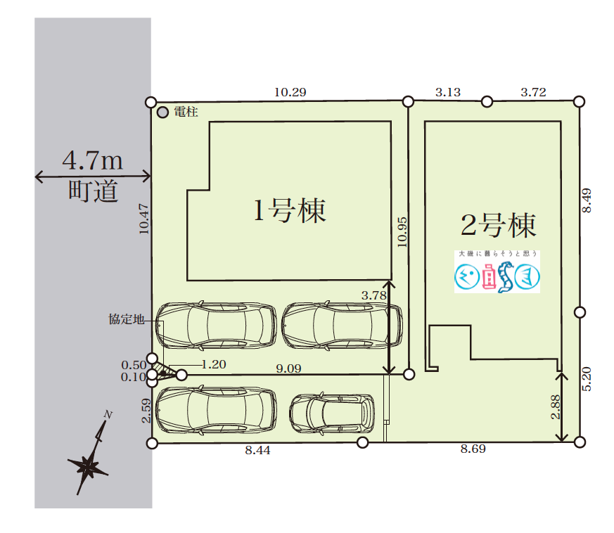 大磯町国府本郷の新築分譲住宅