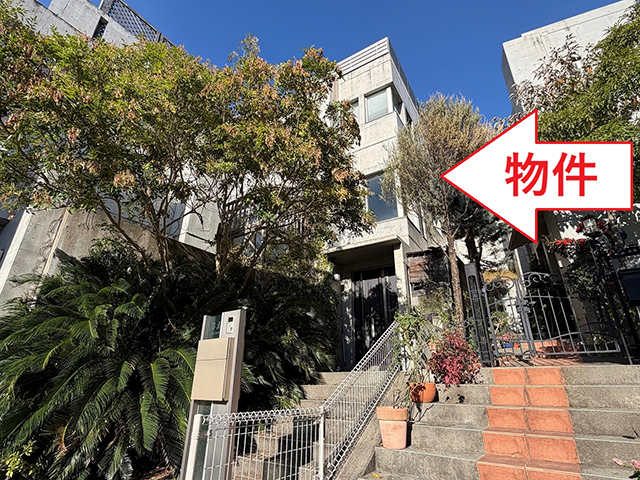 大磯町国府本郷の鉄筋コンクリート造の中古住宅