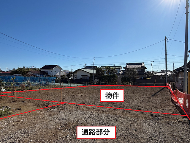 大磯町国府新宿の土地(売地)