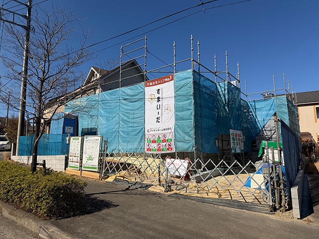 めぐみヶ丘1丁目の新築平家